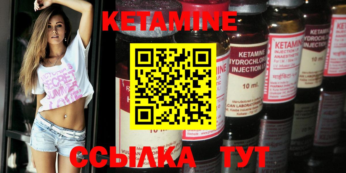 Пенза  Гашиш  Вход с VPN  МЕФ кристаллы  COCAIN 