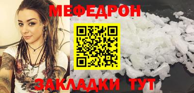 экстази Рузаевка