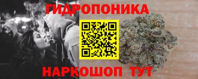 экстази Рузаевка