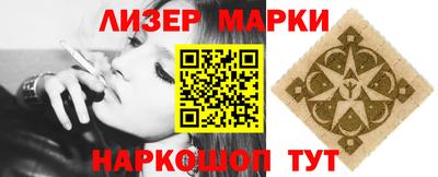 экстази Рузаевка