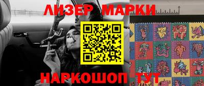 мефедрон Рыбинск