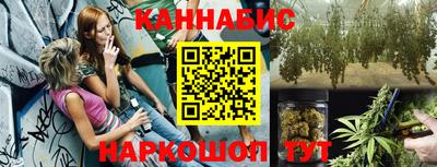 альфа пвп Свободный