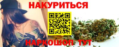 экстази Рузаевка
