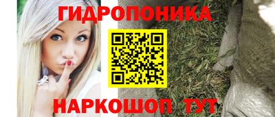 экстази Рузаевка