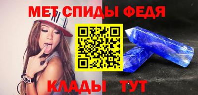 экстази Рузаевка