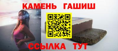 экстази Рузаевка