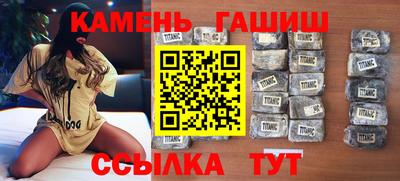 мефедрон Рыбинск