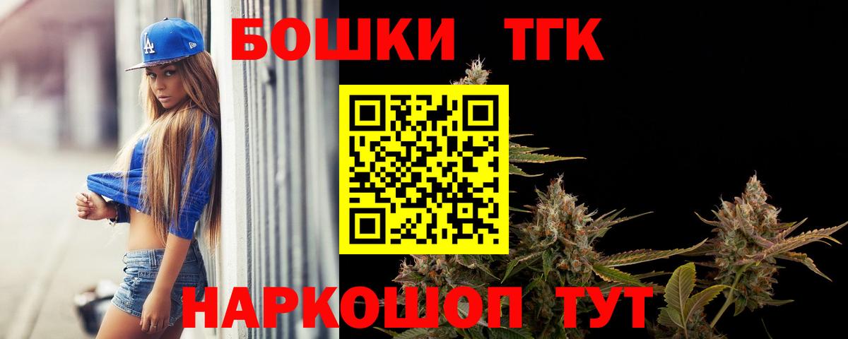 Конопля VHQ Пенза